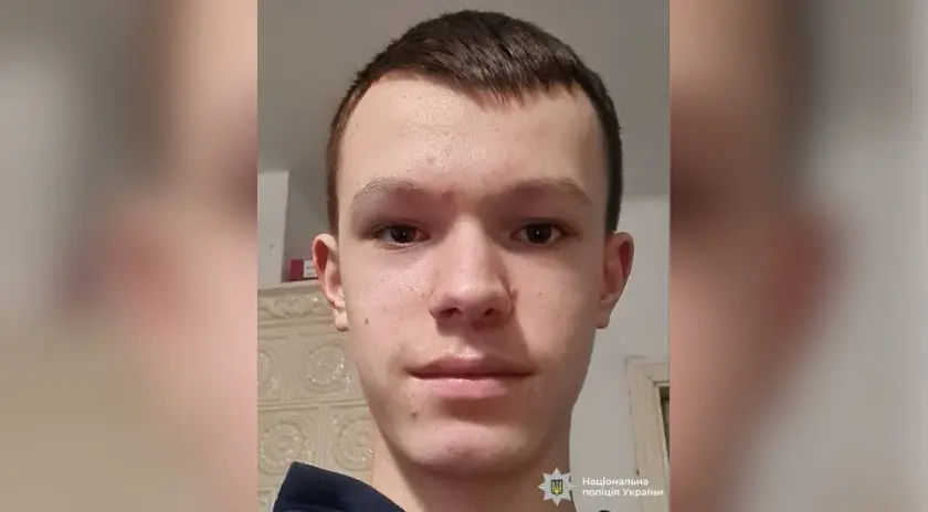 Зображення