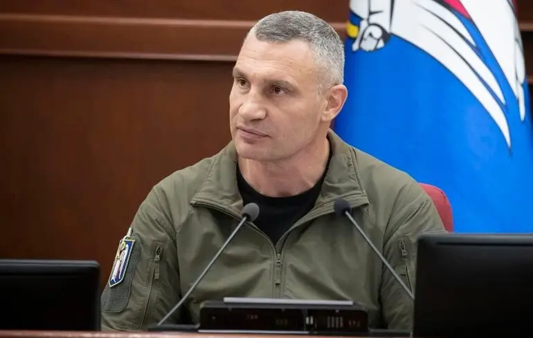 Кличко відреагував на повідомлення підозр Кандибору й Бондаренку
