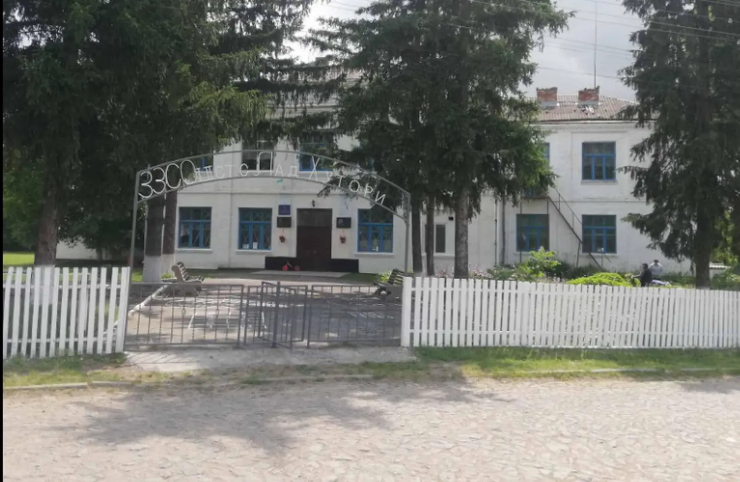 Село на Вінниччині безкоштовно надає житло родинам з дітьми, аби зберегти місцеву школу