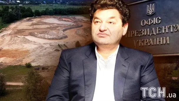 Аквапарк для Офісу президента?: як розпилюють державні землі люди Єрмолаєва