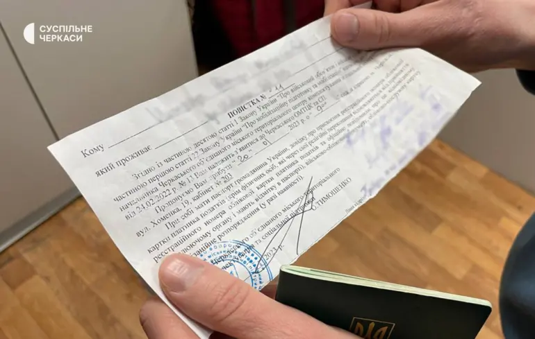 Поважні причини: чи існують вони для неявки по повістці