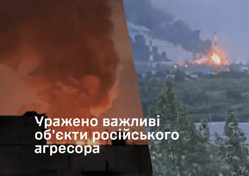 ССО ЗСУ атакували нафтопереробний завод у Сизрані та завдали удару по