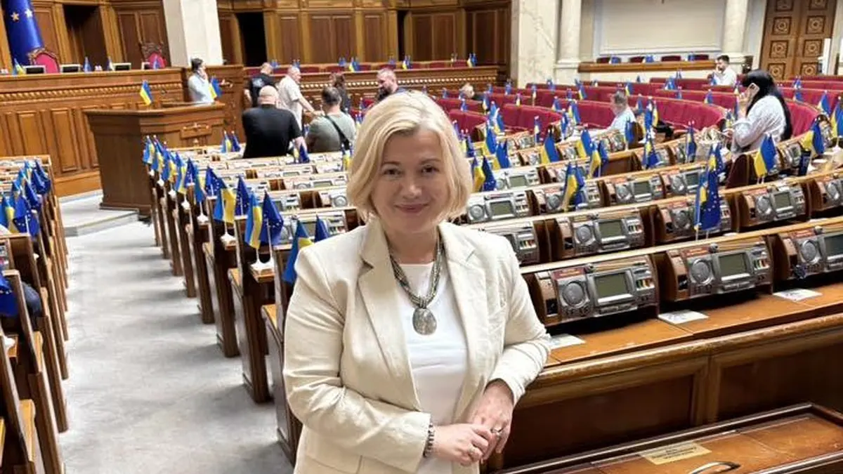 В "Євросолідарності" назвали перемогою рішення частково скасувати заборону на виїзд за кордон жінкам-депутаткам місцевих рад