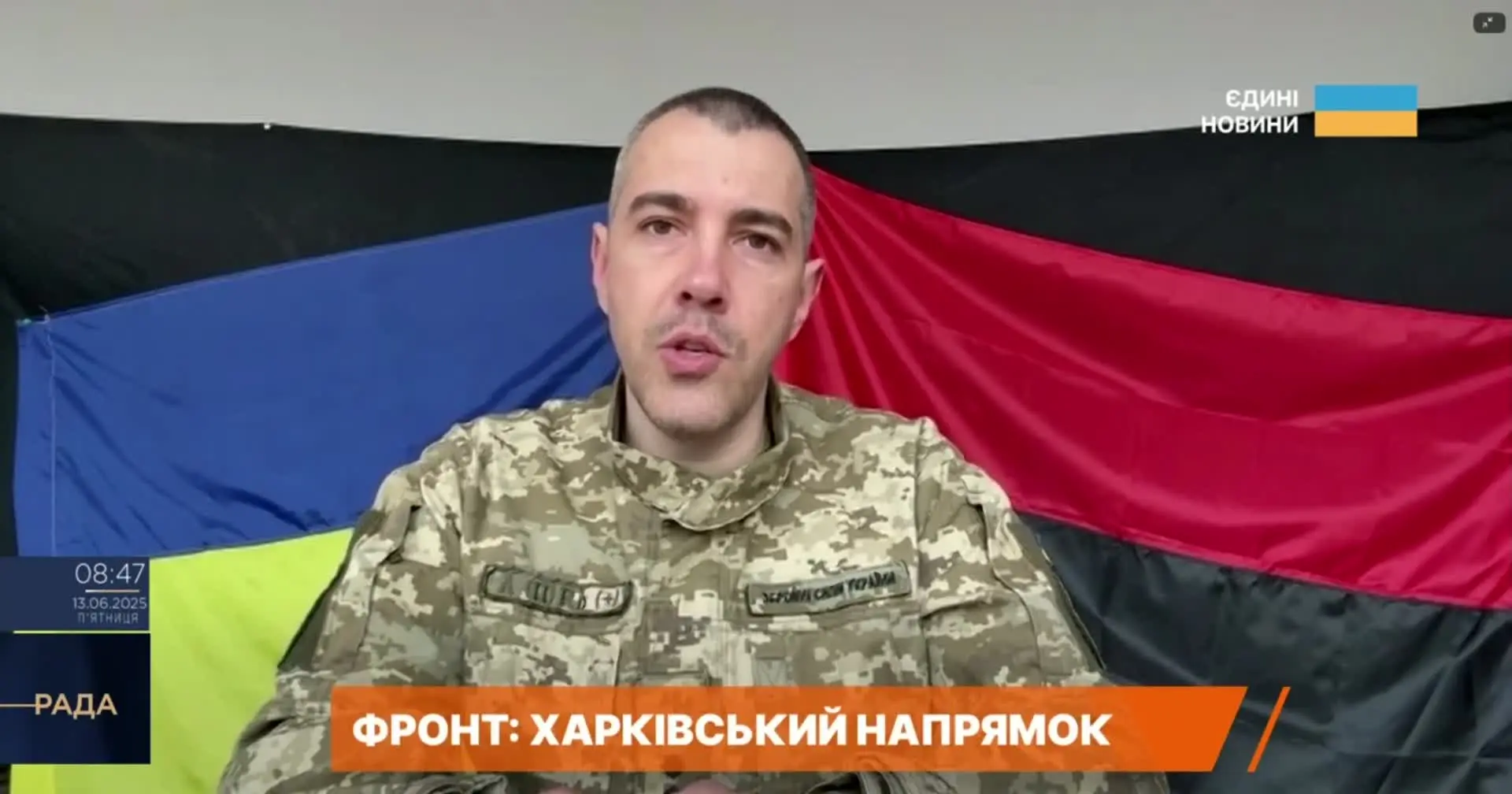 Реальної загрози для Куп’янська зараз немає – ОТУВ «Харків»