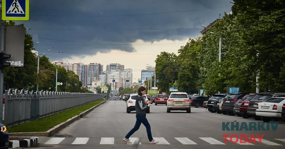Штормовий вітер і дощ. Якою буде погода в Харкові та області на вихідних