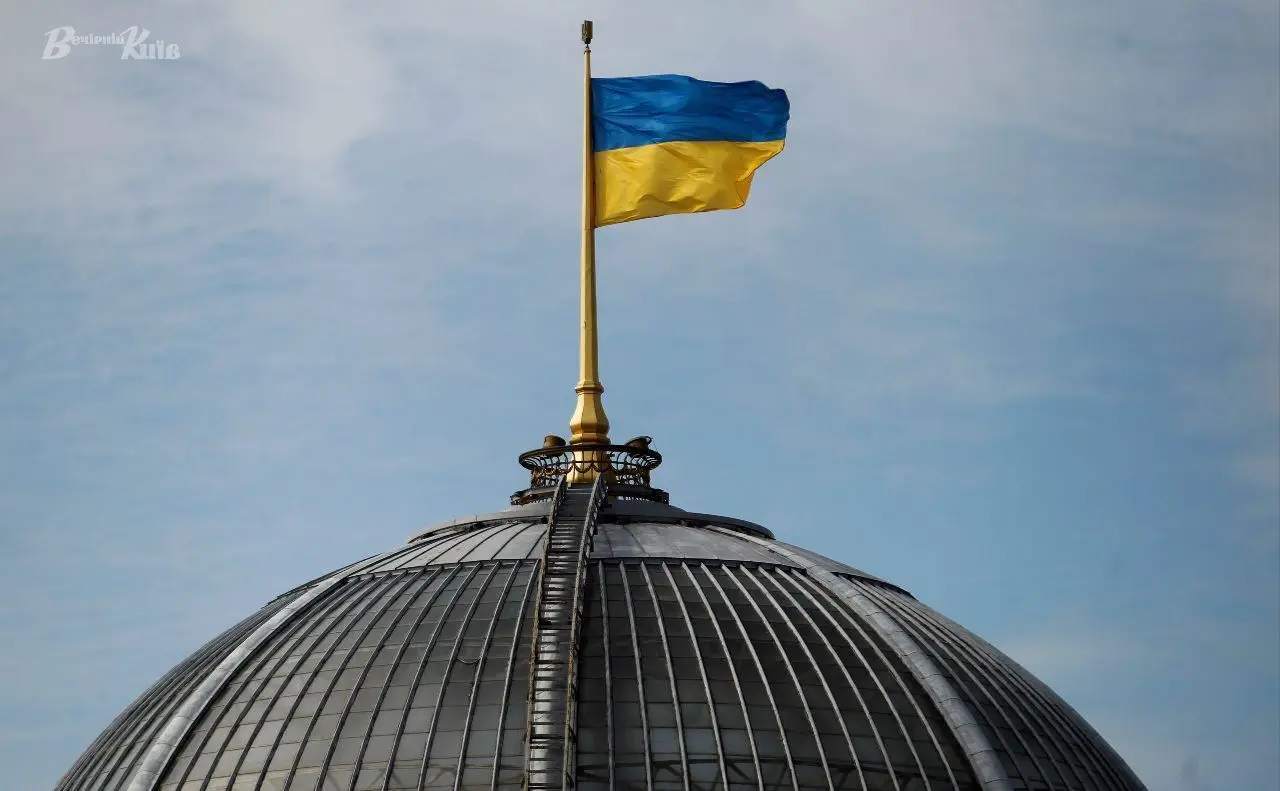 Це серйозний крок назад: у ЄС відреагували на прийнятий ВРУ закон №12 414