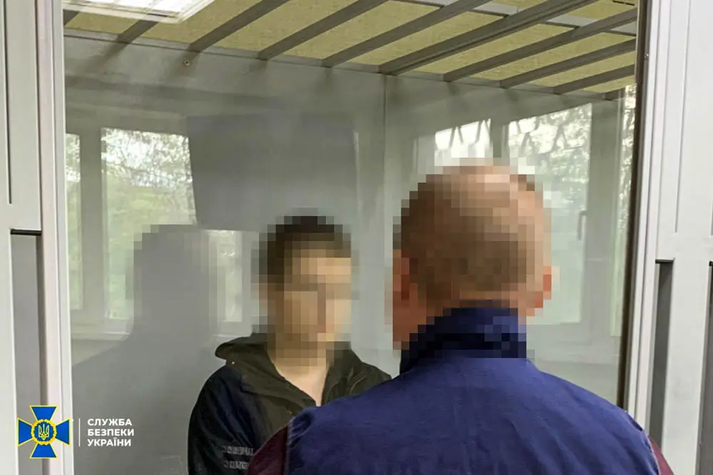 Агент фсб, який шпигував за оборонцями Харкова під виглядом поїздок на дачу, отримав 15 років тюрми
