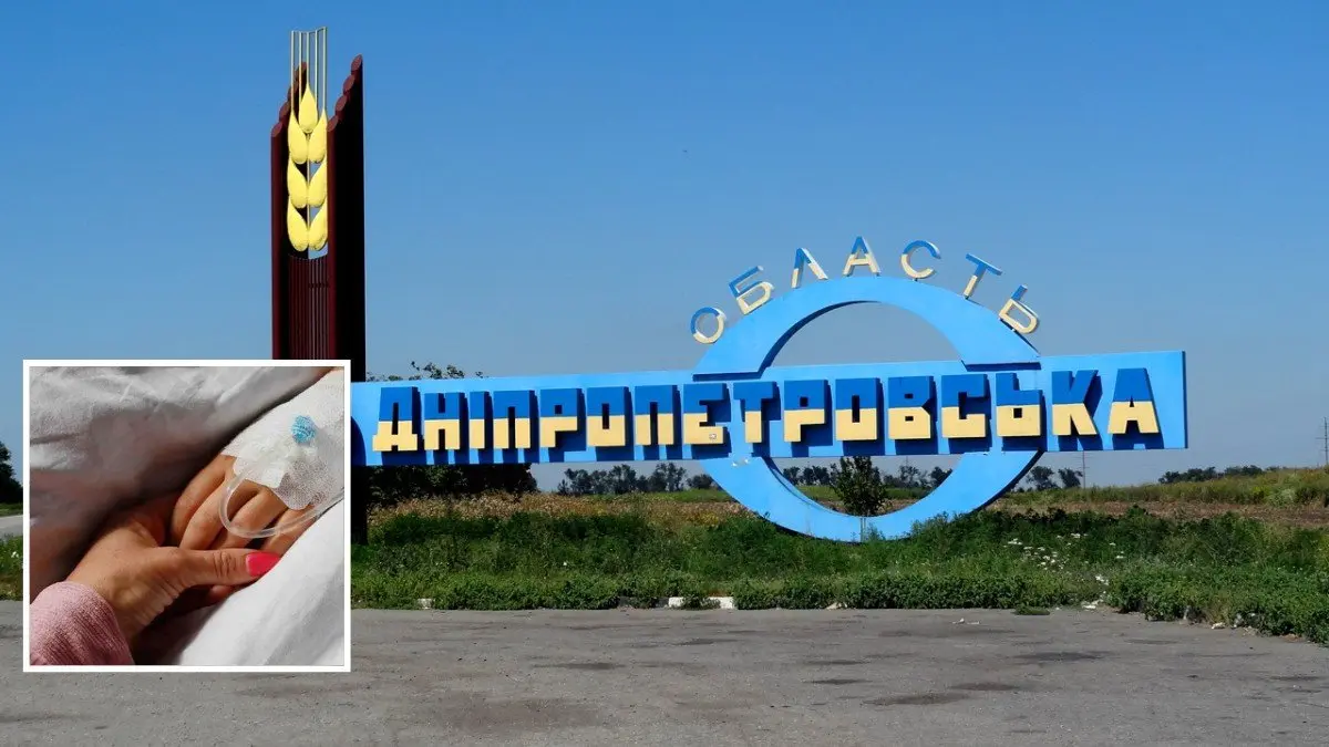 Ворог атакував Дніпровський район: в якому стані знаходяться постраждалі 13-річні дівчата