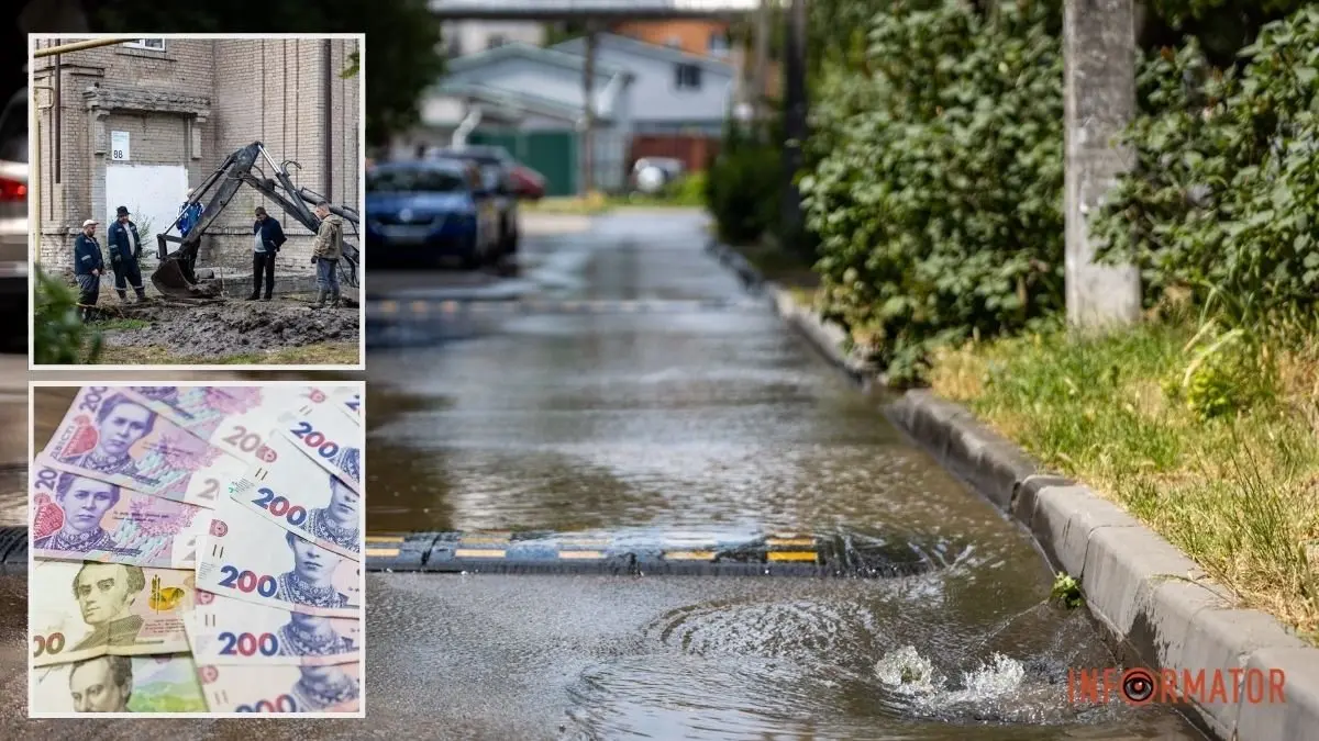 Дніпро витратить понад 180 мільйонів на аварійне обслуговування водомереж у місті та передмісті: деталі