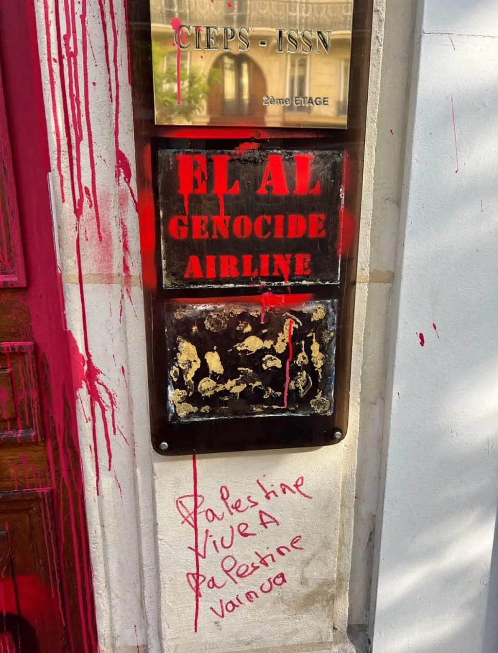 El Al Office Vandalized with Anti-Israel Graffiti in Paris