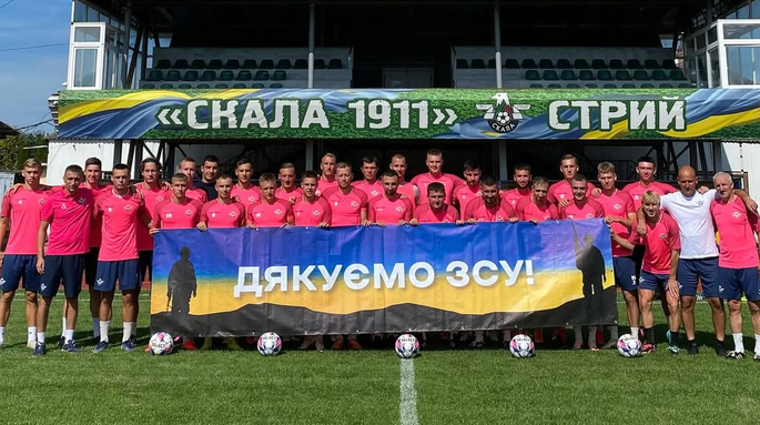 Зображення