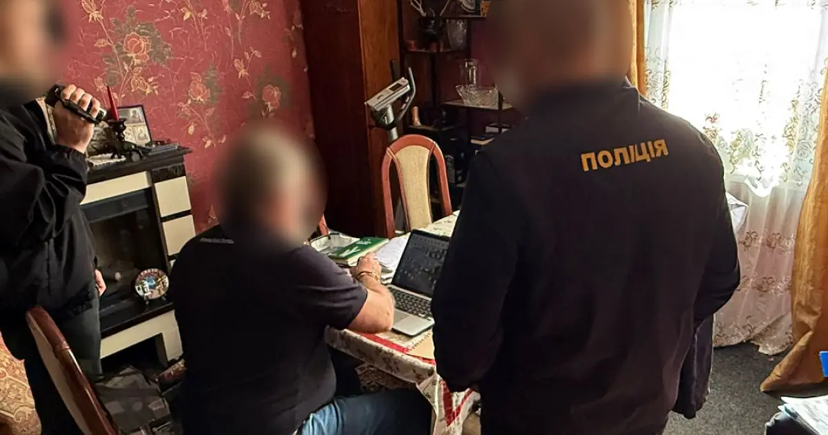 Директора санаторію на Харківщині підозрюють у розкраданні 78 млн грн