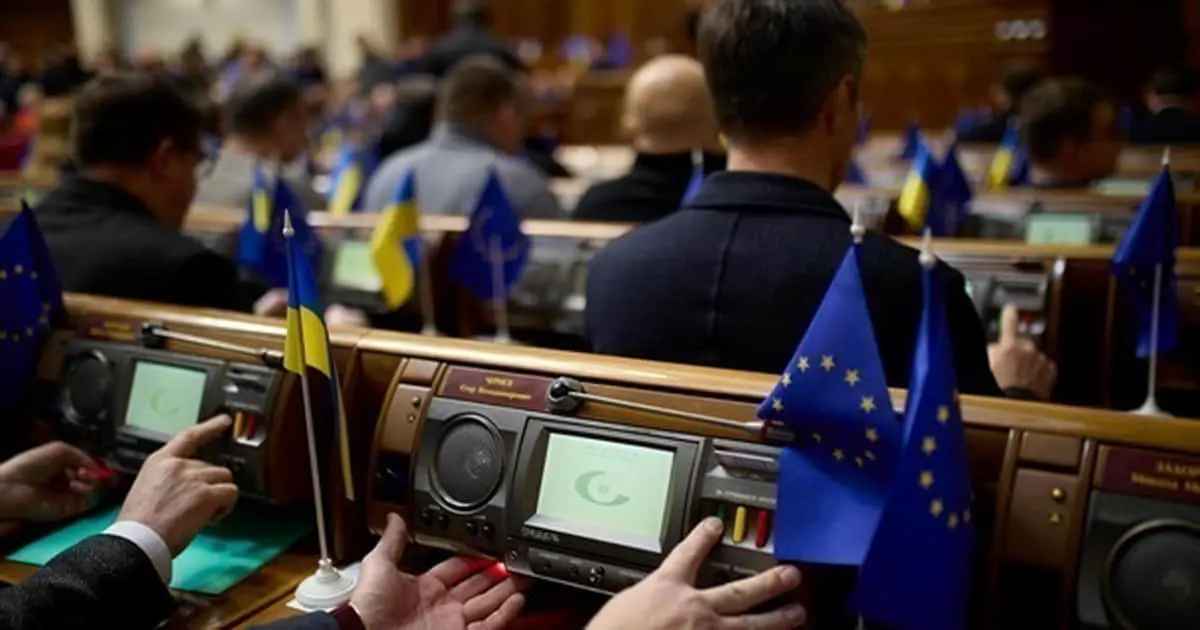 Як "правки Лозового" стали проблемою відносин України з ЄС та як їх можуть змінити