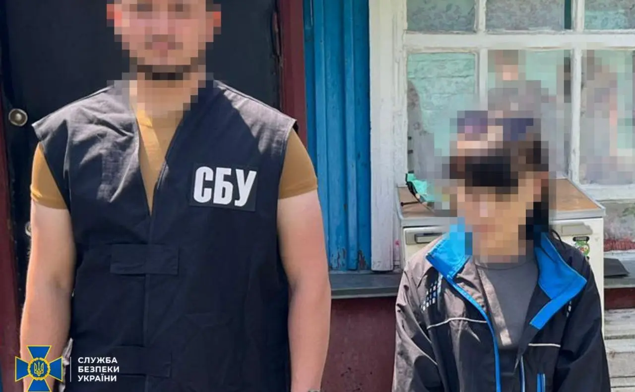 СБУ затримала агенток рф, які планували підриви волонтерів та суддів
