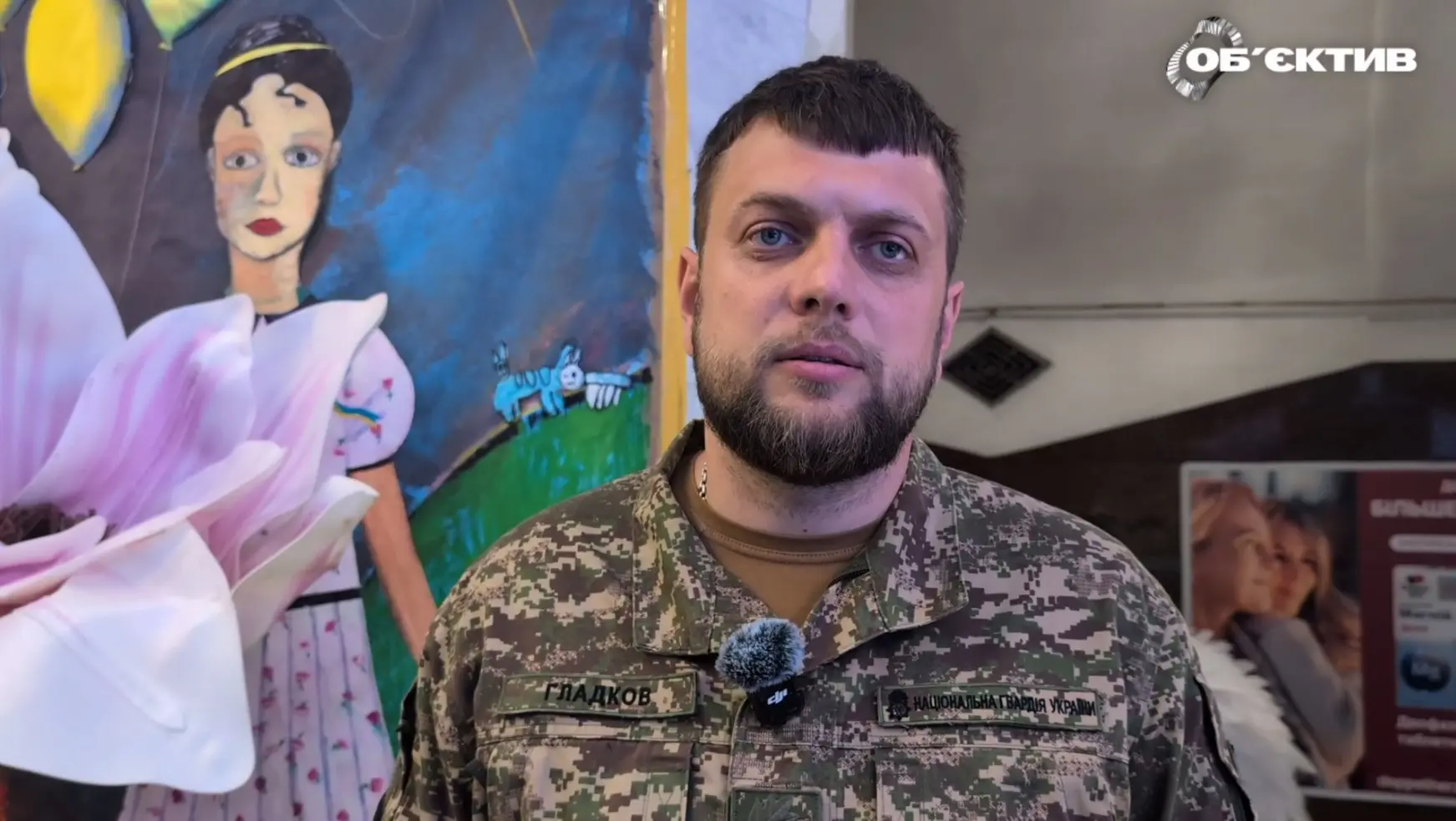 Харків – перлина нашої країни – заступник командувача Нацгвардії Вадим Гладков