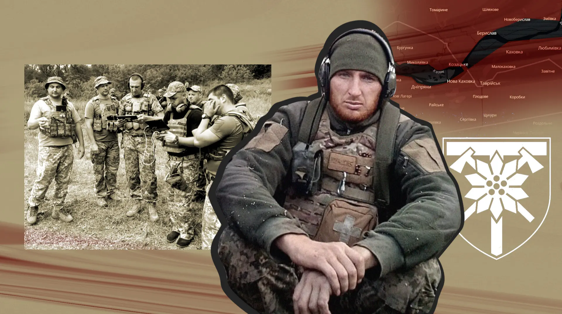 "Усе накопичується – втома, загиблі товариші, проблеми зі здоров’ям, відсутність відпочинку. Але про СЗЧ навіть не думаю". Історія бійця, який відвойовував Херсонщину