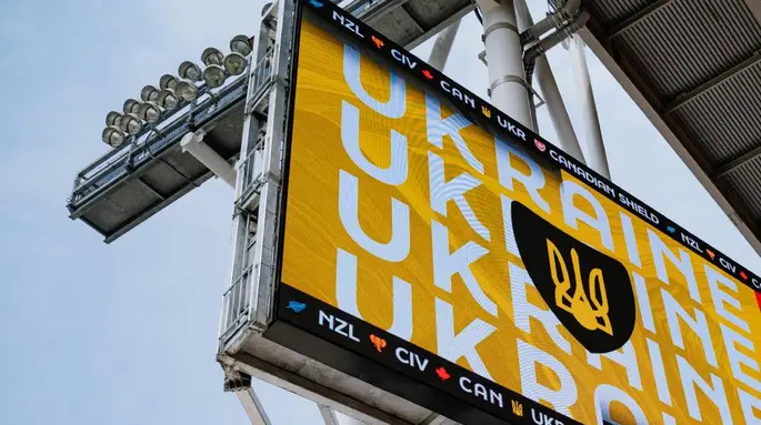 Визначився стартовий склад України на матч проти Нової Зеландії у межах Canadian Shield