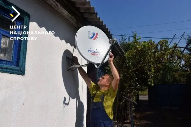 Окупанти масово вилучають в місцевих техніку для перегляду українського ТБ