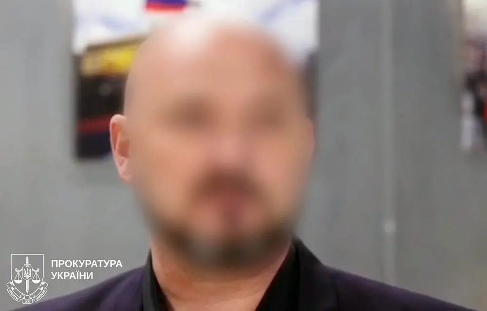 На Харківщині знов судитимуть чергового колаборанта