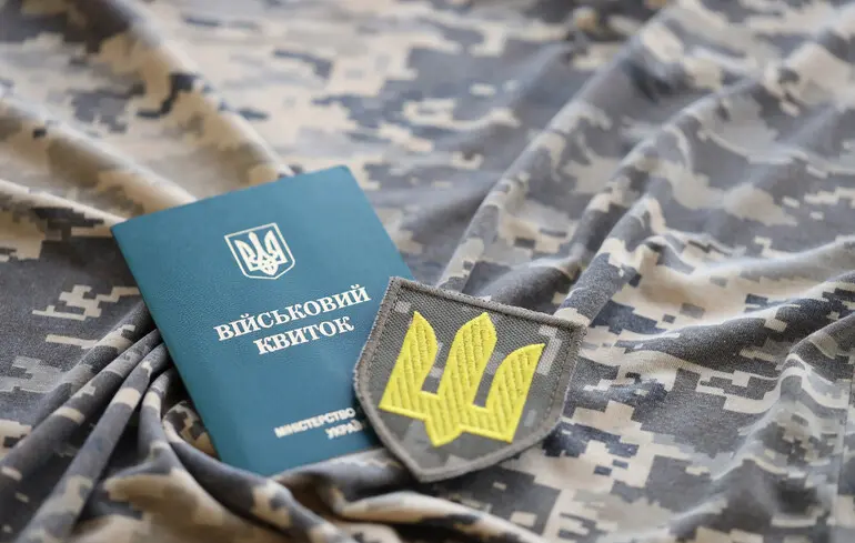 Медичні послуги для ветеранів: які можна отримати безкоштовно
