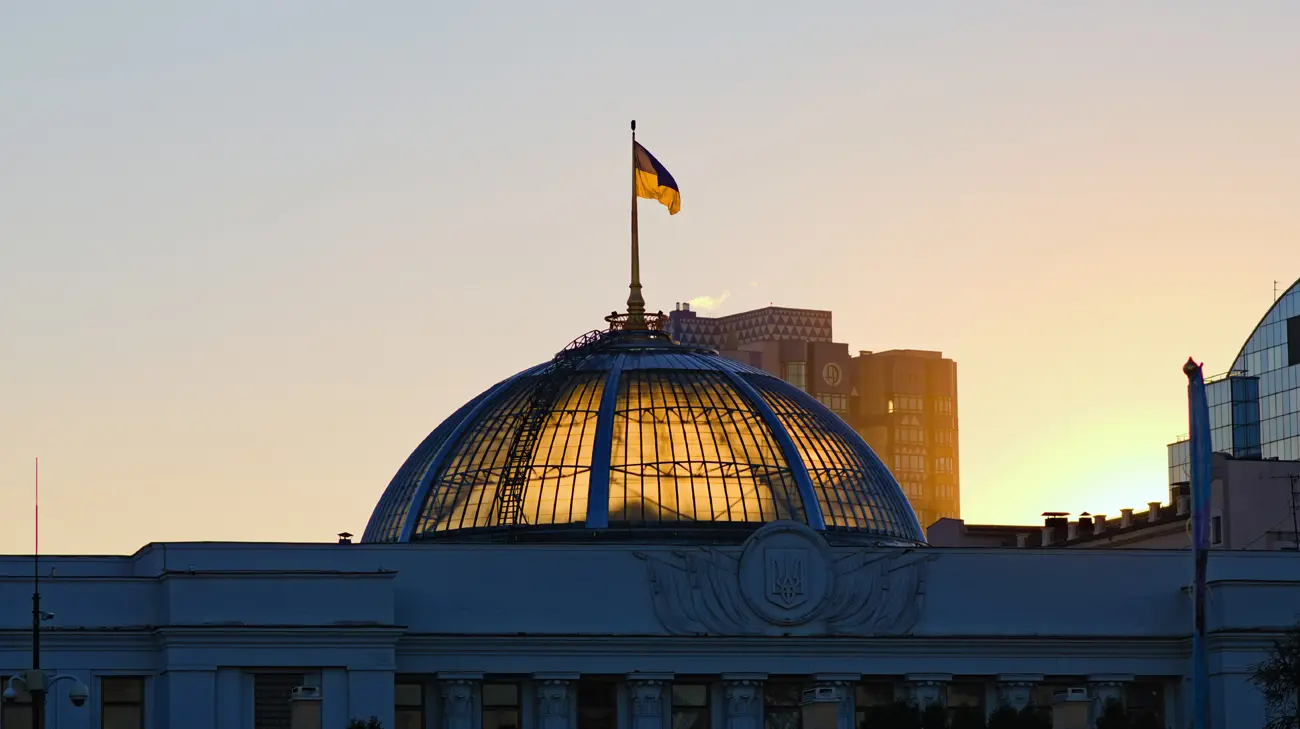 Рада дала старт ліквідації незалежності САП і НАБУ