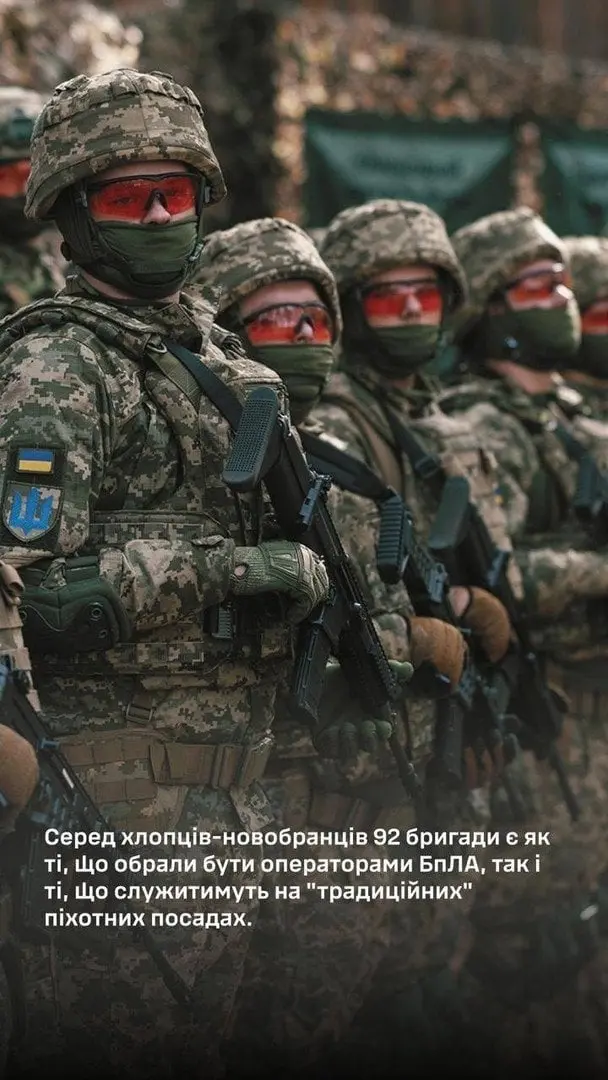 В одну з бригад вперше прийняли на контракт дівчат: яку роль виконуватимуть на фронті
