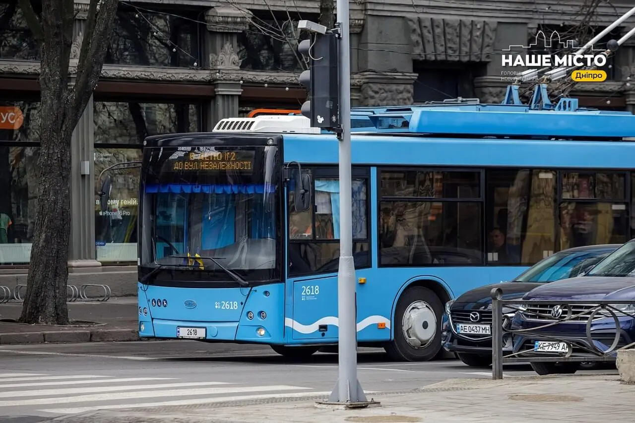 У Дніпрі 7 серпня діятимуть зміни в роботі громадського транспорту