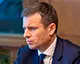 «Визначеності ще немає»: Марченко прокоментував можливість нової програми з МВФ