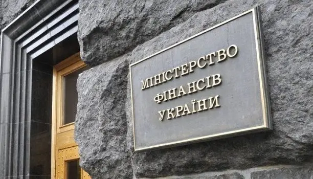 Зовнішнє фінансування: за півроку Україна отримала 22 млрд доларів фіндопомоги, – Мінфін