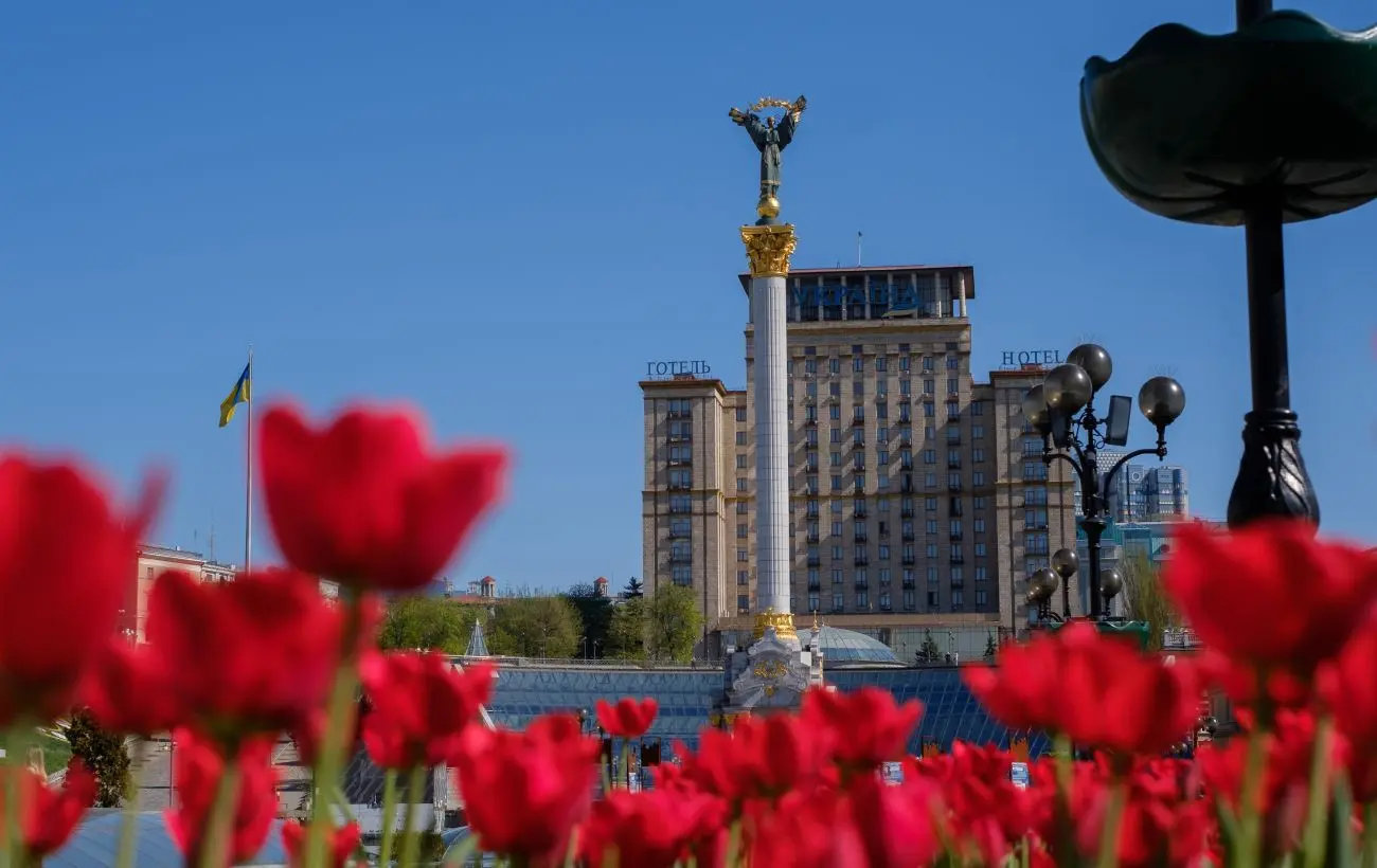 Зображення