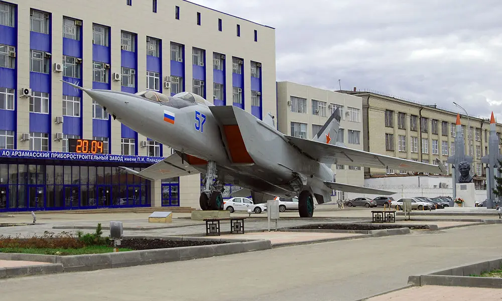 СБУ поразила завод, производящий компоненты для российских ракет