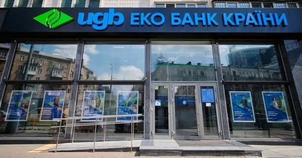 Львів взяв 650 млн грн у кредит в "Укргазбанку" на міські ремонти