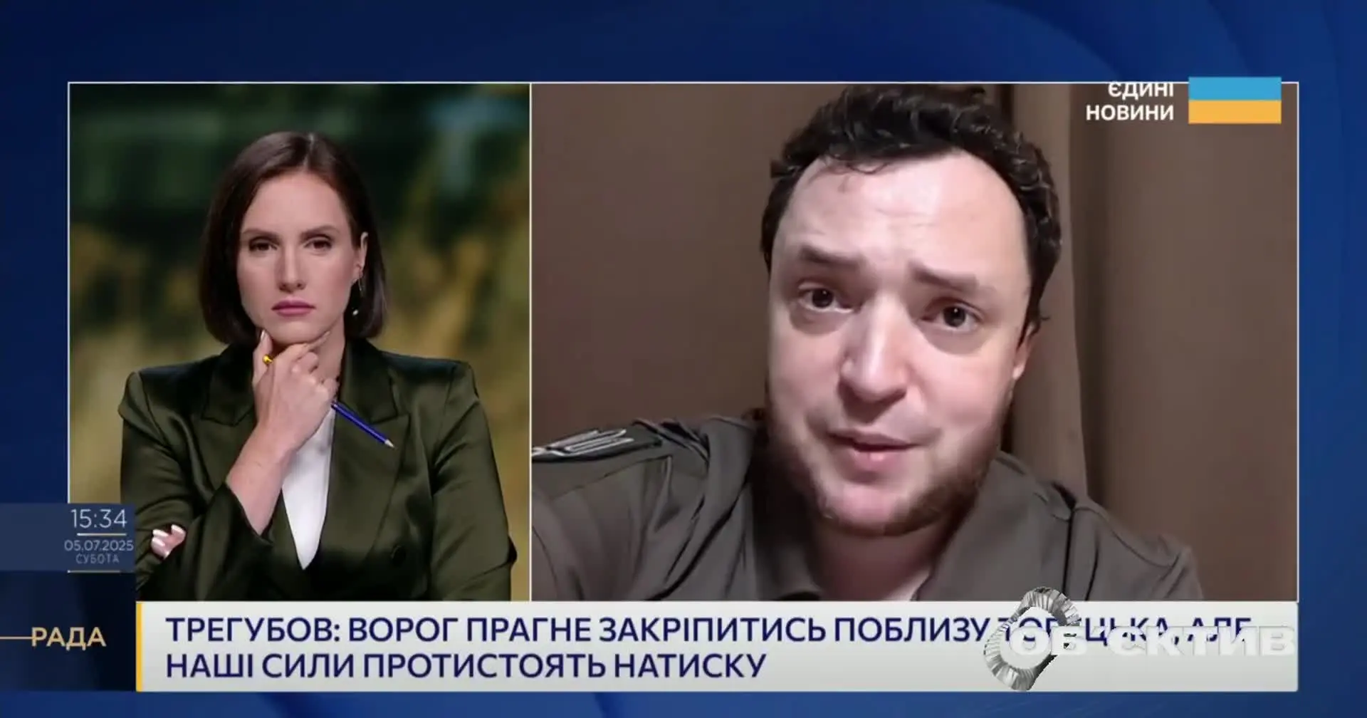 Чи є захоплення Куп’янська пріоритетом для РФ – оцінка ОСУВ “Хортиця” (відео)