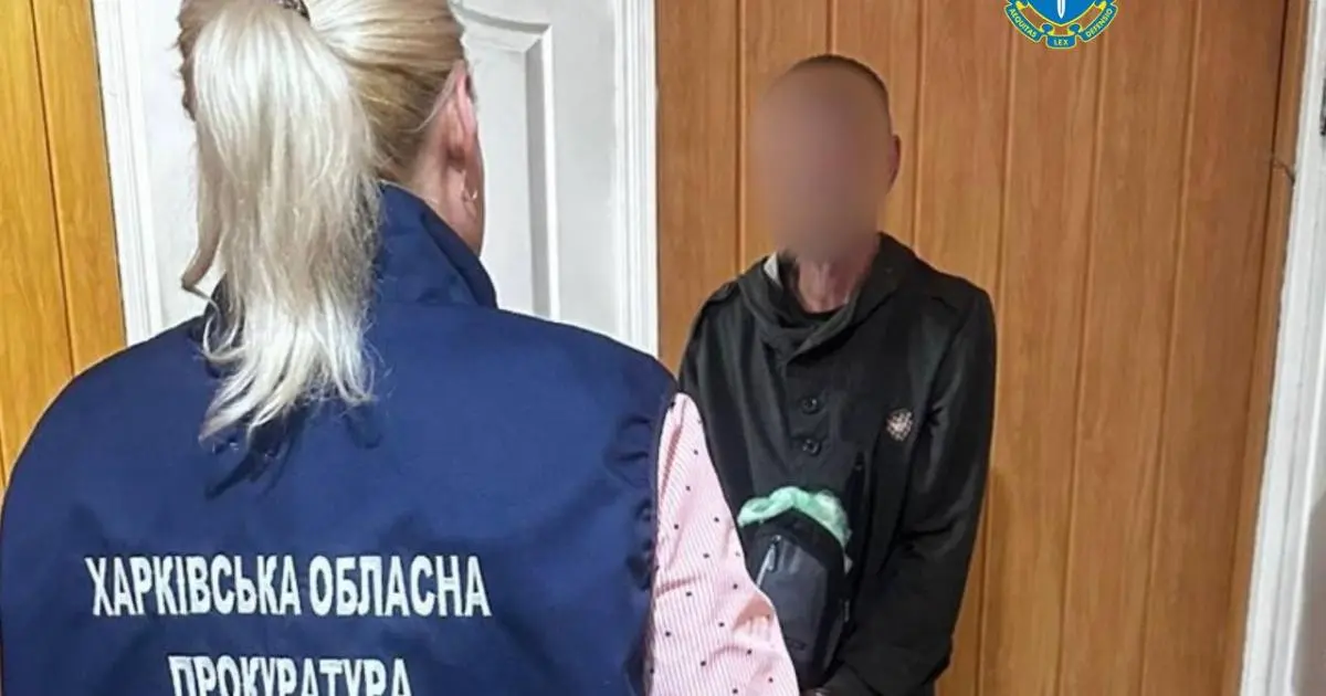 На Харківщині поліція затримала вітчима, який кілька років ґвалтував трьох неповнолітніх дівчат-сестер 