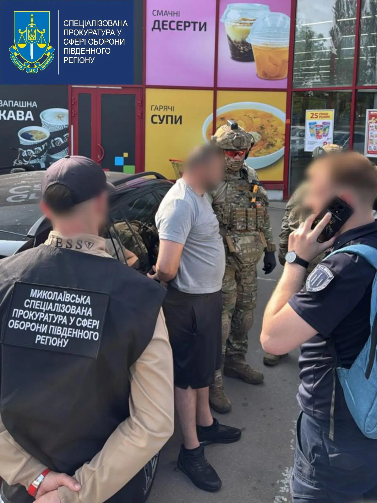 ГБР: Военные требовали от бойца 200 000 грн за возвращение из СЗЧ