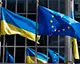 Україна отримала чергові €4 мільярди від ЄС в рамках кредиту G7