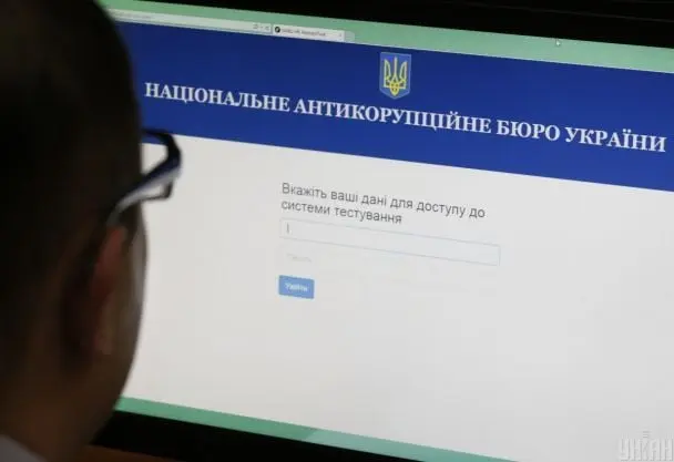 Мова йде про нейтралізацію впливу фсб на Бюро, - експерт про відсутність політичних мотивів у справі НАБУ