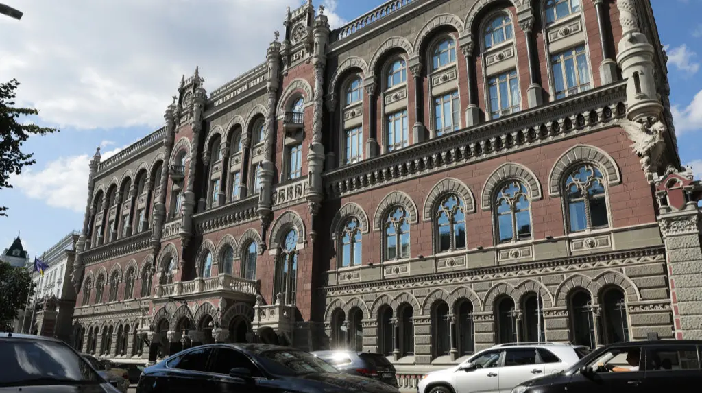  НБУ відкликав ліцензію у фінансової компанії: причина 