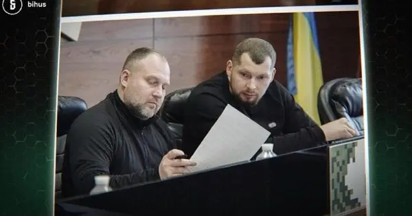 Розслідувачі розповіли про нову команду Держфінмоніторингу