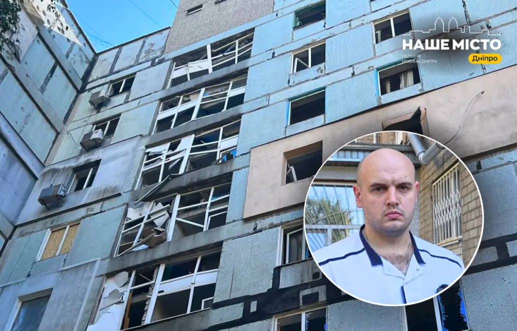 Що відомо про стан постраждалих внаслідок масованої атаки по Дніпру 20 вересня