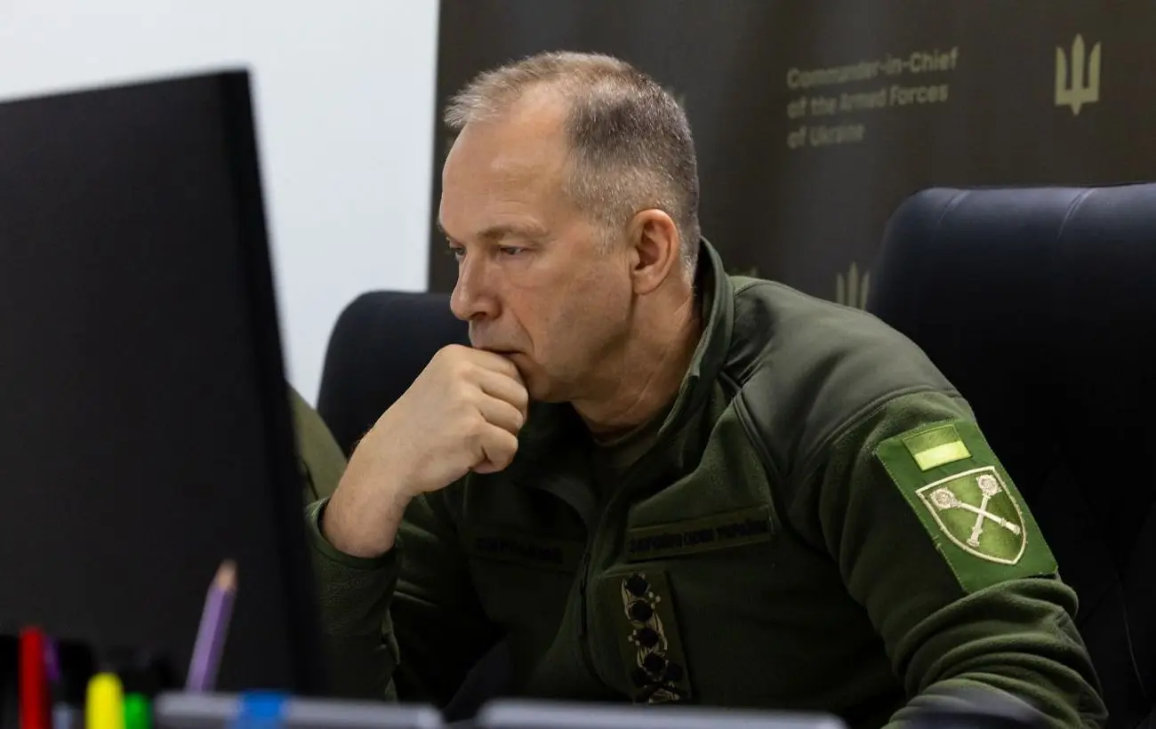 Пріоритет - ППО і ракети: Сирський доповів командувачу США про ситуацію на фронті