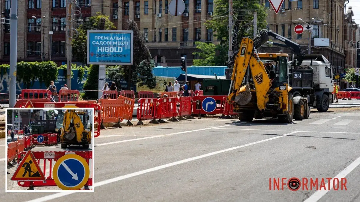 У Дніпрі відновлять рух на перехресті проспекту Яворницького та вулиці Короленка