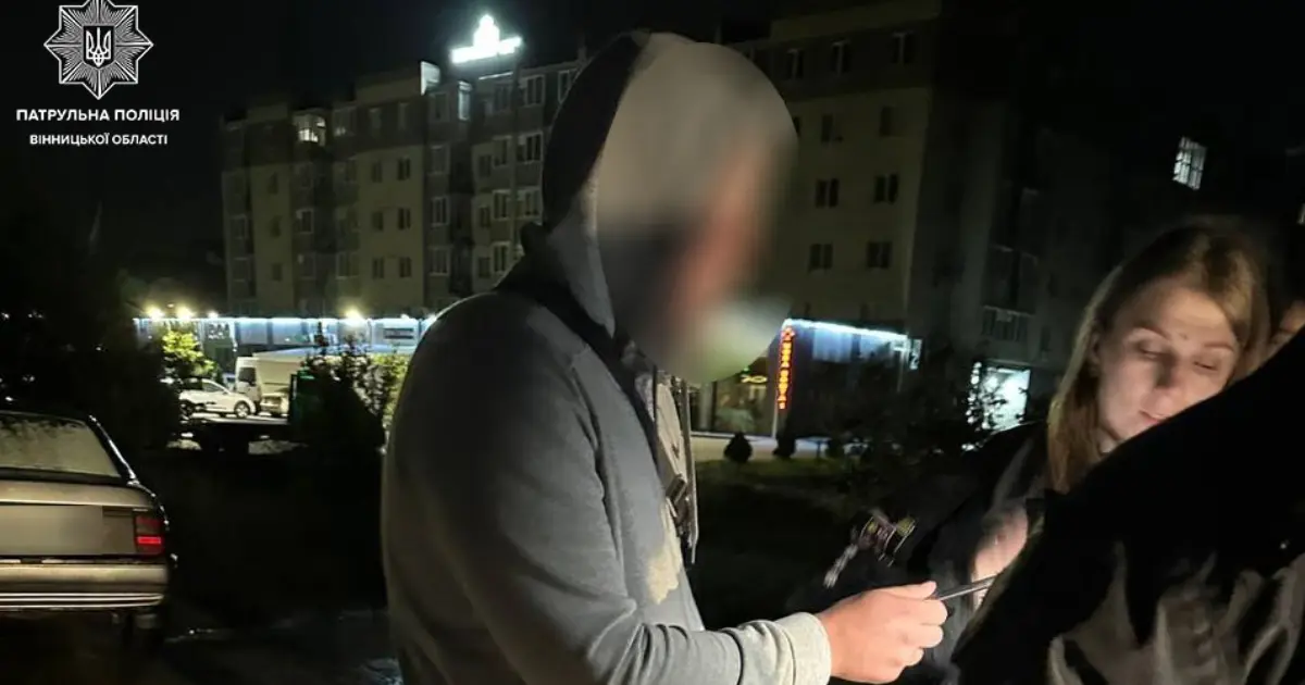 Зображення
