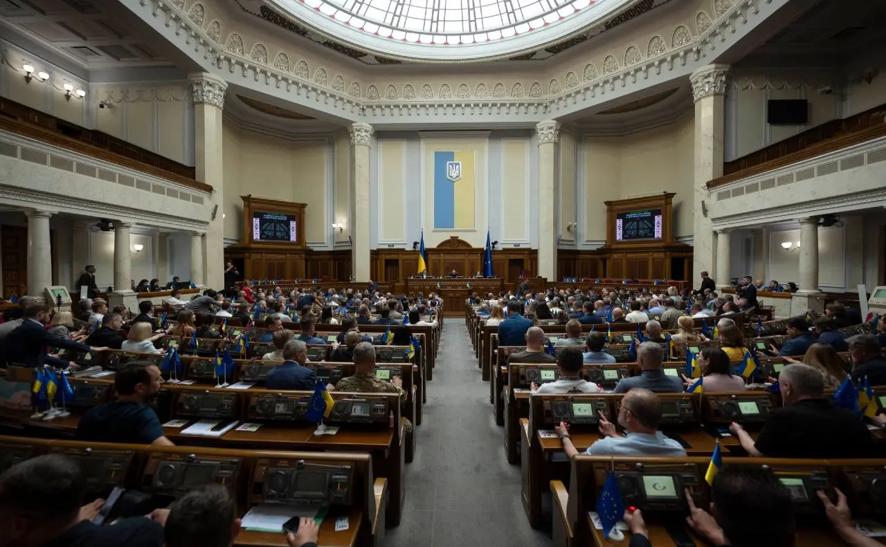 Рада підтримала законопроєкт про додаткові 412,3 млрд гривень на оборону