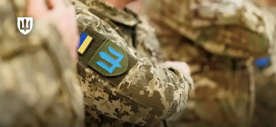 «Юстиція військовим»: в Україні запустили новий проєкт для захисників