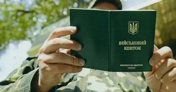 Солдат через івано-франківський суд зобов’язав військову частину звільнити його зі служби