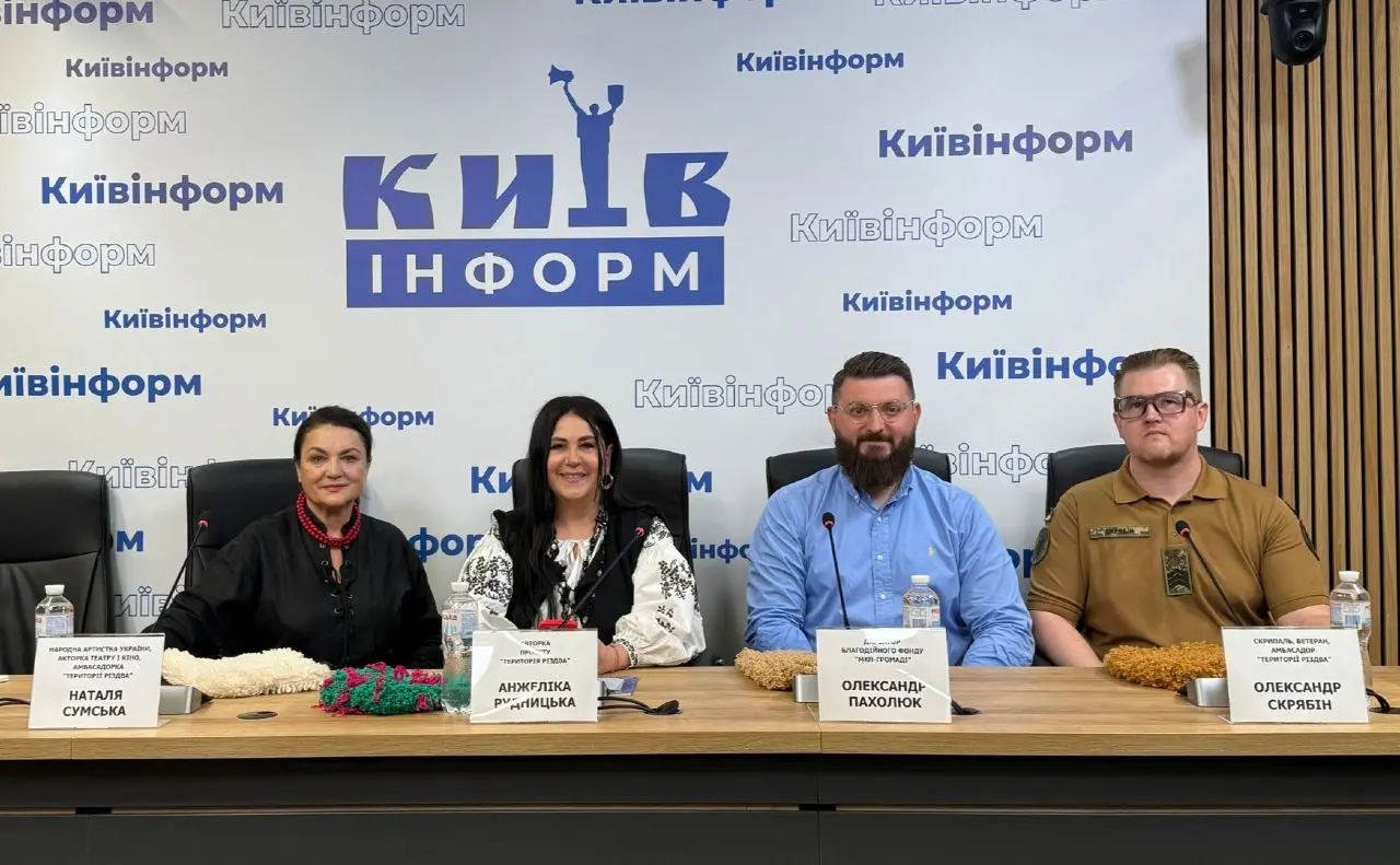 «Різдво Нескорених»: зірки та захисники об’єднуються у новій «Території Різдва» 2025!