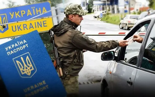 Чому повністю заборонити виїзд із України не вдасться — пояснення нардепки
