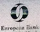 ЄБРР виділить $25 млн в новий Rebuild Ukraine Fund від Dragon Capital