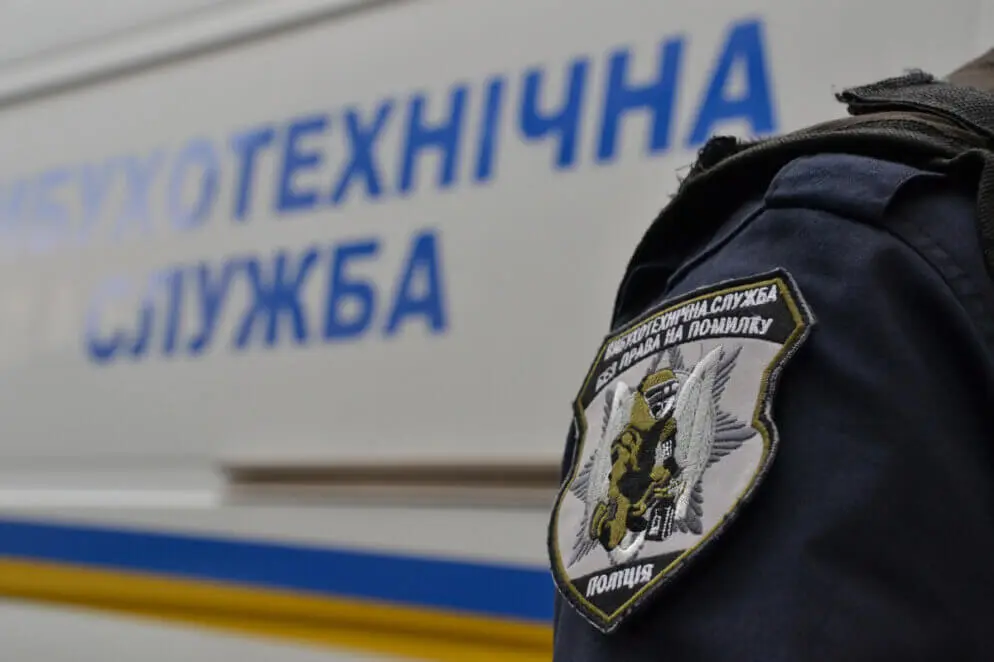 У Дніпрі «замінували» два популярні ТРЦ, ЦНАПи та будівлю суду: що виявила перевірка
